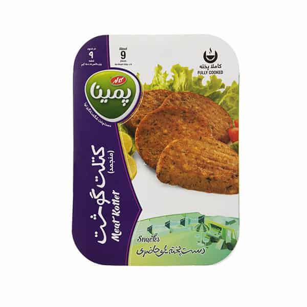 تصویر 4 از فروش پودر کتلت گوشت + قیمت خرید به صرفه